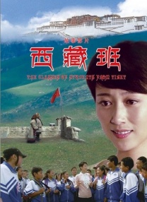 狠狠色婷婷丁香综合久久韩国